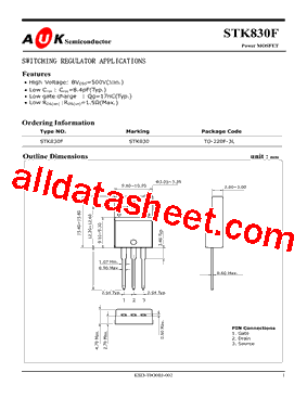 STK830F型号图片