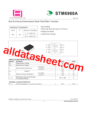 STM6960A型号图片