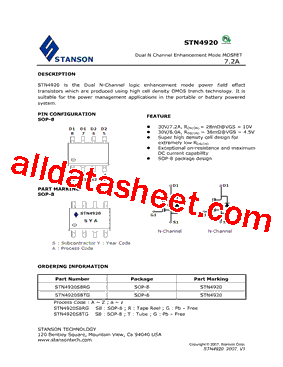 STN4920S8TG型号图片