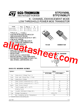 STP21N06L型号图片