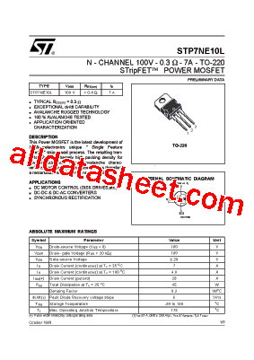 STP7NE10L型号图片