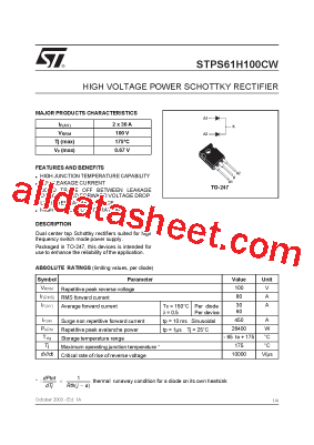STPS61H100CW型号图片