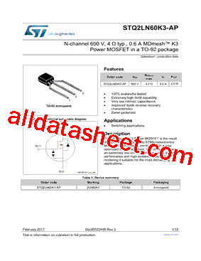STQ2LN60K3-AP型号图片