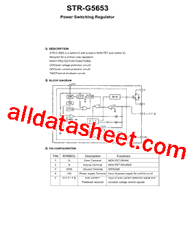 STR-G5653型号图片