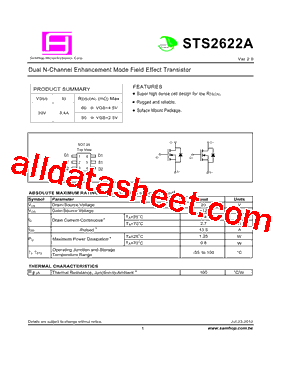 STS2622A型号图片