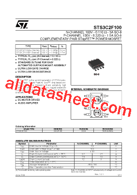 STS3C2F100型号图片