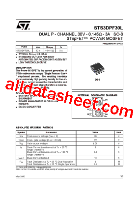 STS3DPF30L型号图片