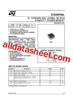 STS5NF60L型号图片