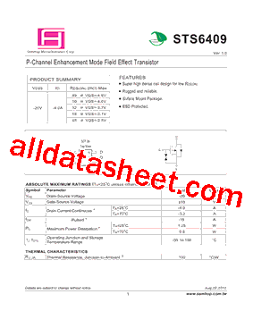 STS6409型号图片