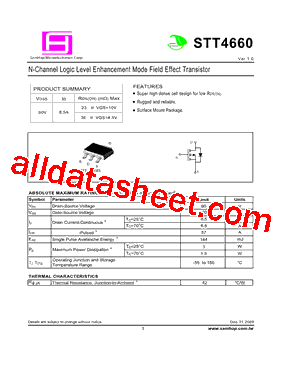 STT4660型号图片