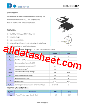 STU03L07型号图片