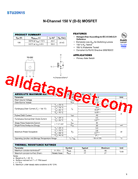 STU20N15型号图片