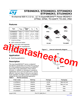 STU3N62K3型号图片