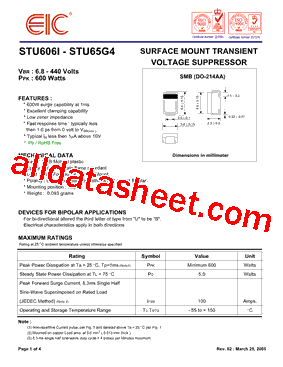 STU6013型号图片