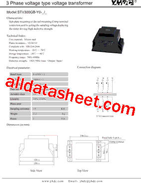 STV300GB-Y0型号图片