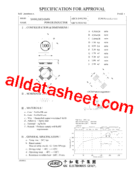 SU4018100YL型号图片