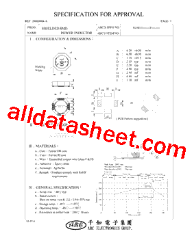 SU60111R4YF型号图片