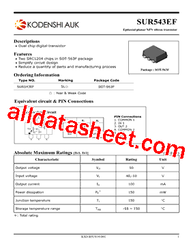 SUR543EF型号图片