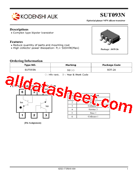 SUT093N型号图片
