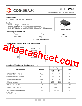 SUT394J型号图片