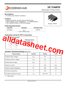 SUT460M型号图片