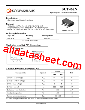 SUT462N型号图片