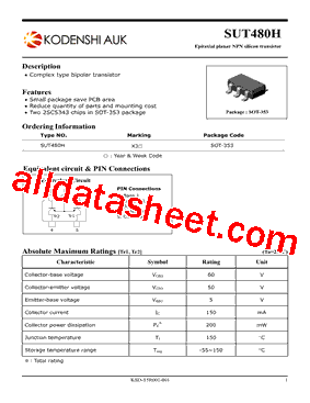 SUT480H型号图片