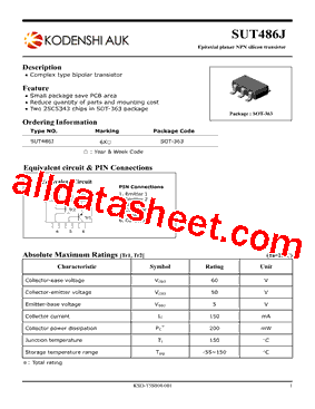 SUT486J型号图片