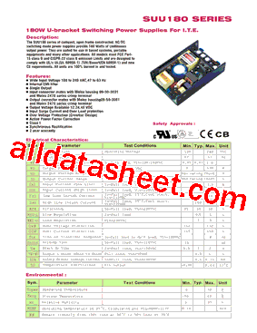 SUU180型号图片