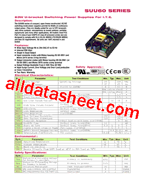 SUU60104型号图片