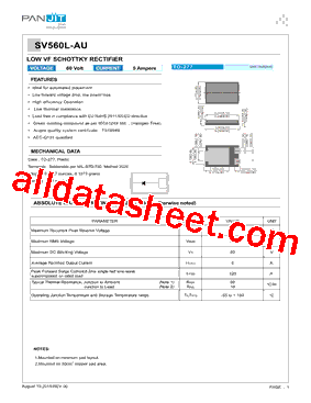 SV560L-AU型号图片