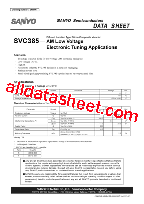 SVC385型号图片