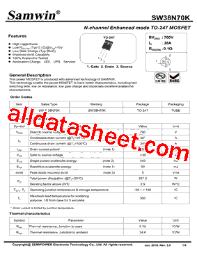 SW38N70K型号图片