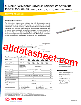 SWFC1225型号图片