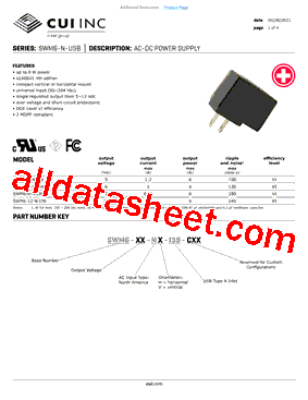 SWM6-N-USB型号图片