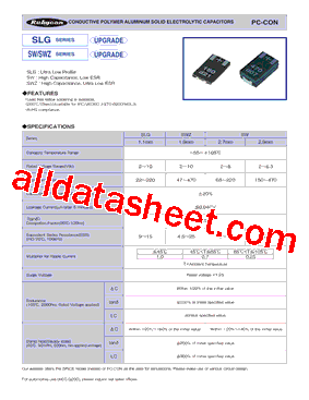 SWZ_15型号图片