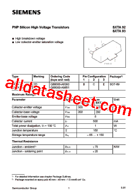 SXTA93型号图片