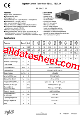 TB12.5A4V型号图片