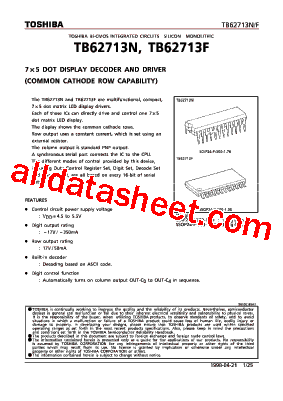 TB62713F型号图片