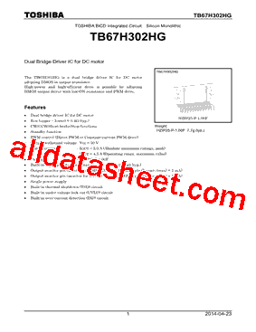 TB67H302HG型号图片
