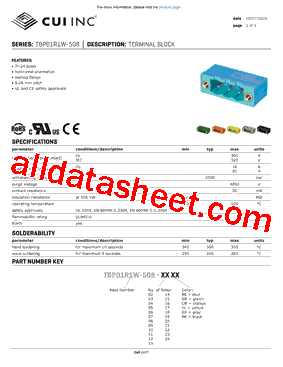 TBP01R1W-508型号图片