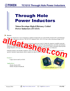 TC1213-R68N型号图片