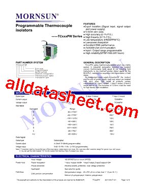 TC600PW型号图片