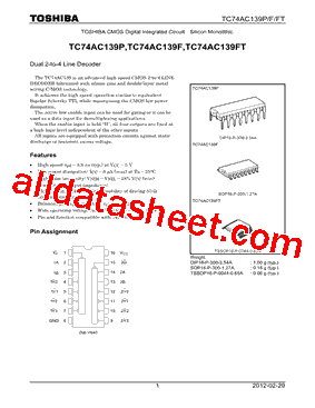 TC74AC139FT_12型号图片