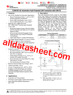 TCAN1051HVDRQ1型号图片