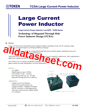 TCDA1090-R60M型号图片