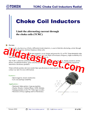 TCRC1012-331M型号图片