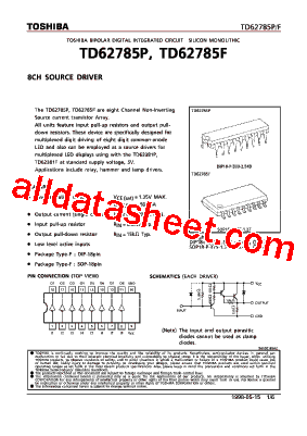 TD62785P型号图片