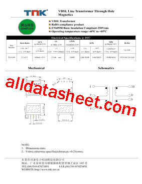 TDA149型号图片