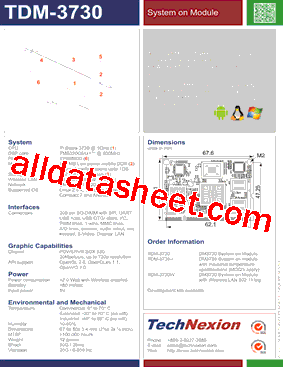 TDM-3730W型号图片